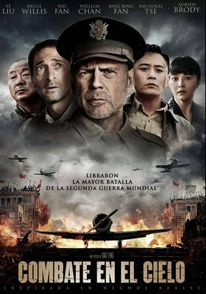 Combate en el cielo Combate en el cielo
