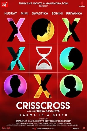 Crisscross Crisscross