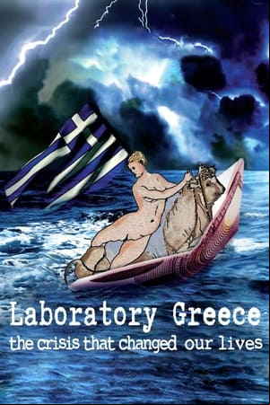 Laboratory Greece Laboratory Greece