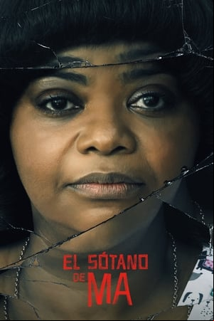 El sótano de Ma El sótano de Ma