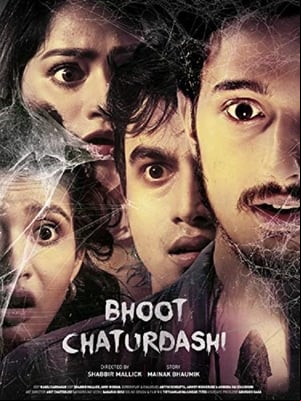 Bhoot Chaturdashi Bhoot Chaturdashi