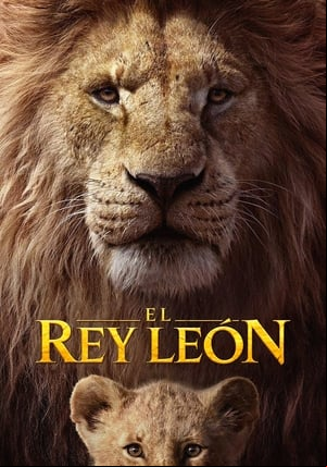El rey león El rey león