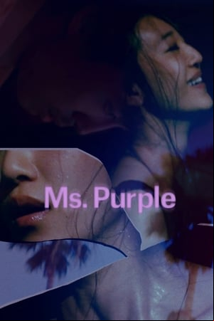 Ms. Purple Ms. Purple