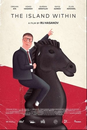 Daxildəki Ada Daxildəki Ada