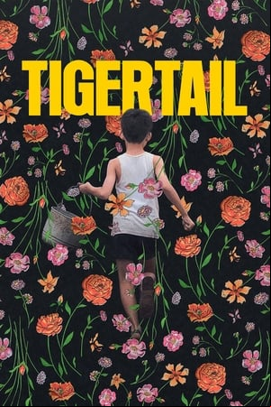 Tigertail Tigertail
