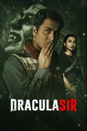 Dracula Sir Dracula Sir