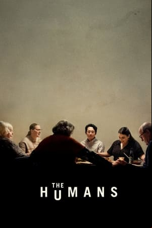 The Humans The Humans