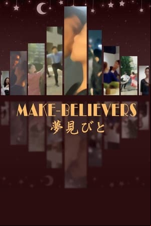 Make-Believers Make-Believers
