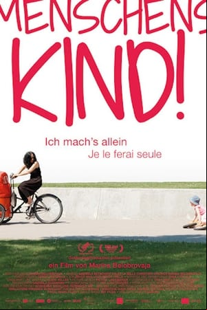 Menschenskind! Menschenskind!