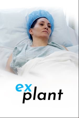 Explant Explant