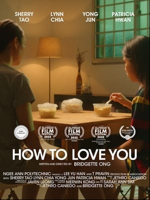 How To Love You How To Love You