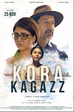 Kora Kagazz