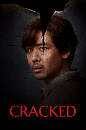 Cracked