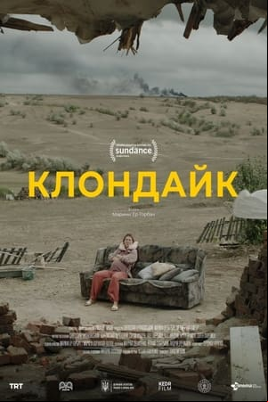 Klondike