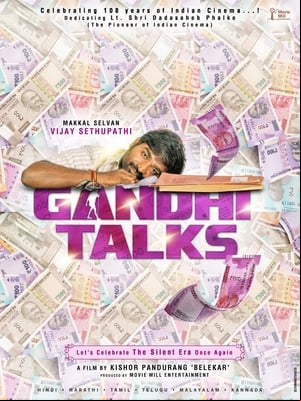 Gandhi Talks