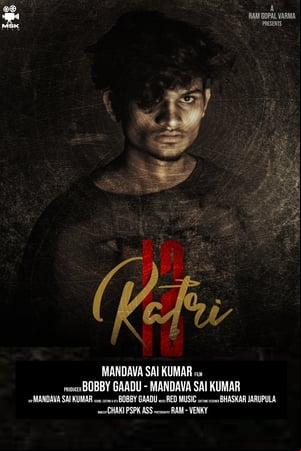 Ratri 12