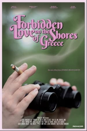 Forbidden Love on the Shores of Greece