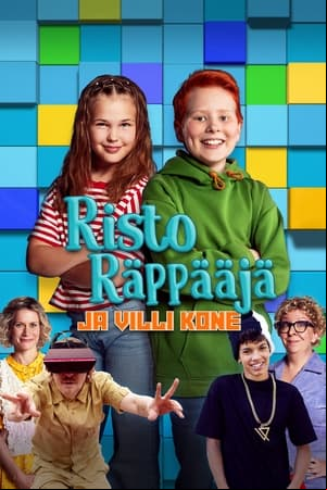 Risto Räppääjä ja villi kone Risto Räppääjä ja villi kone