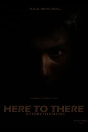 Here To There
