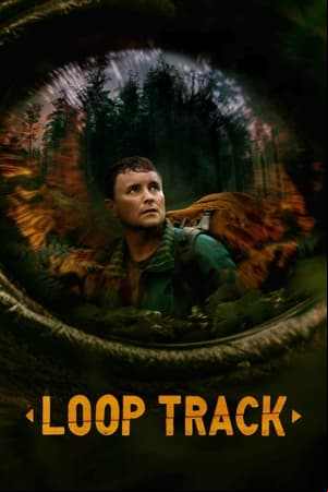 Loop Track Loop Track