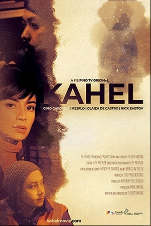 Kahel Kahel