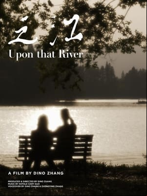 Upon that River Upon that River