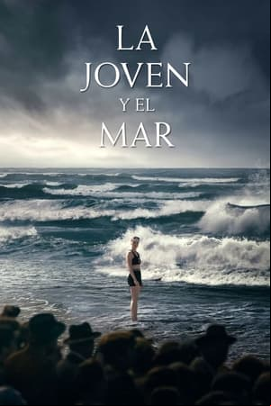 La joven y el mar La joven y el mar