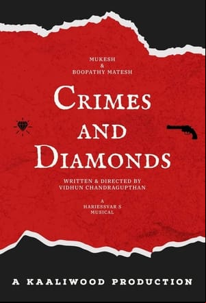 Crimes and Diamonds Crimes and Diamonds