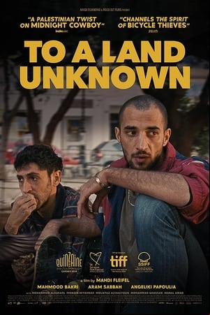 To a Land Unknown To a Land Unknown