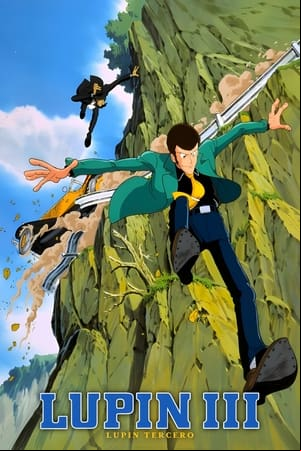 Lupin III Lupin III