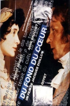 Germaine et Benjamin