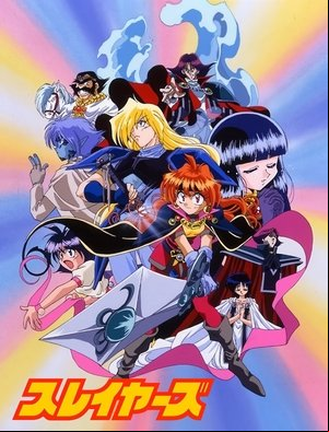 Slayers