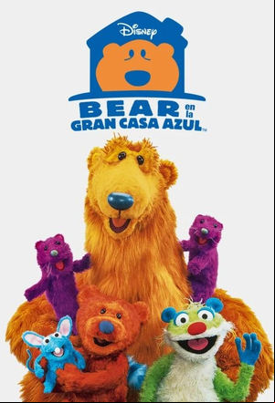 El oso de la casa azul El oso de la casa azul