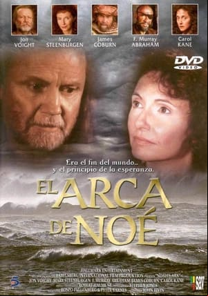 El arca de Noé
