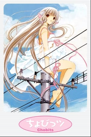 Chobits Chobits