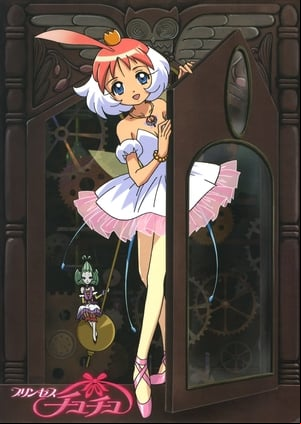 Princess Tutu