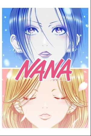 Nana Nana