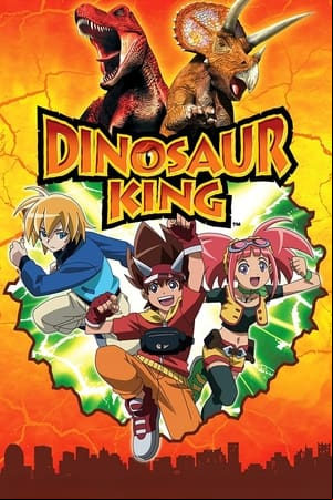 Dino Rey Dino Rey