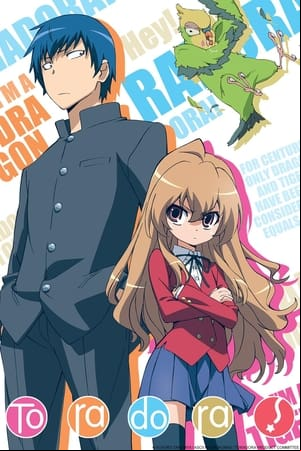 Toradora! Toradora!