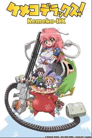 Kemeko Deluxe!