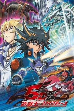 Yu-Gi-Oh! 5Ds
