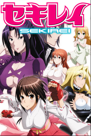 Sekirei Sekirei