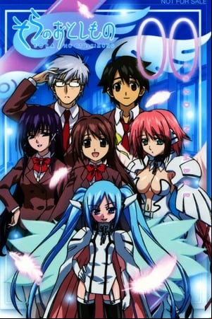 Sora no Otoshimono Sora no Otoshimono