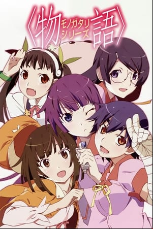 Monogatari Monogatari