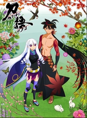 Katanagatari Katanagatari