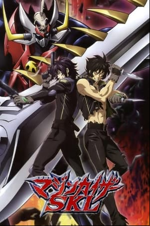 Mazinkaiser SKL Mazinkaiser SKL
