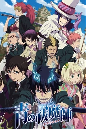 Blue Exorcist Blue Exorcist