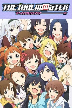 THE iDOLM@STER
