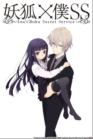 Inu X Boku SS