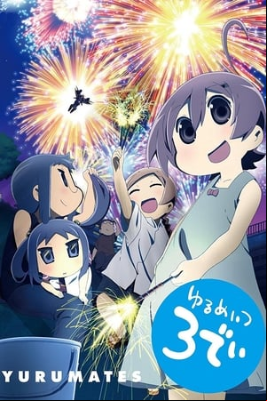 Yurumates 3D